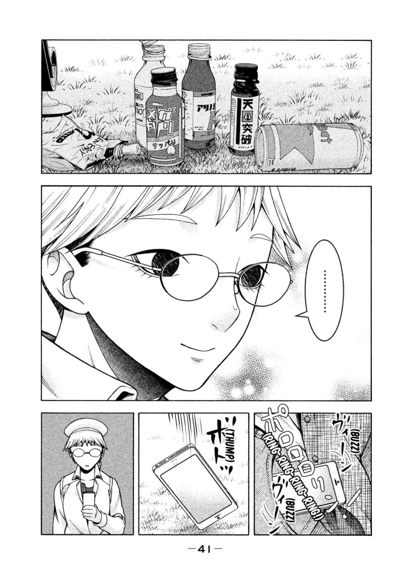 Asuperu Kanojo Chapter 18 Bahasa Indonesia